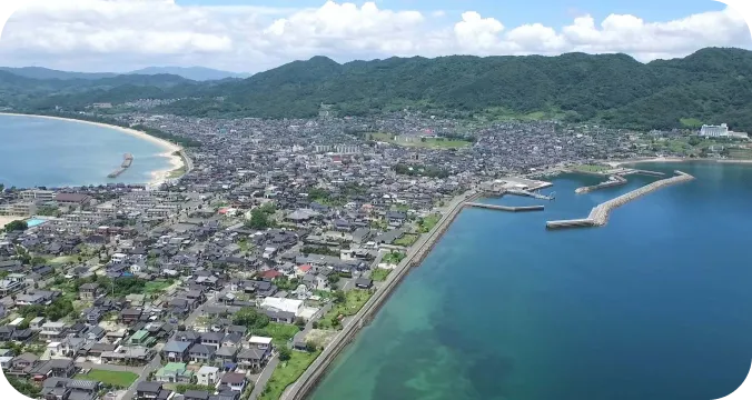光市