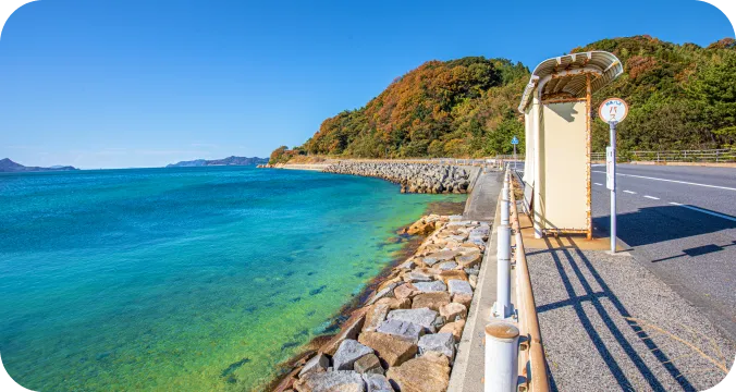 平生町