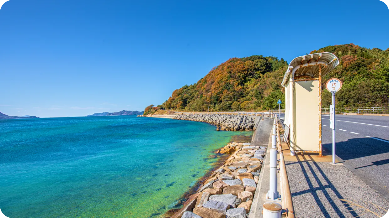 平生町の風景