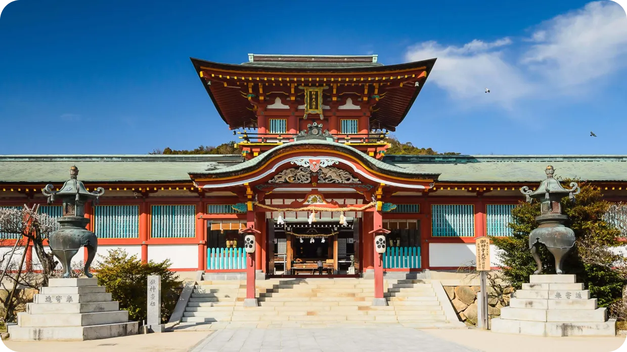 防府市の風景