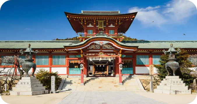 防府市
