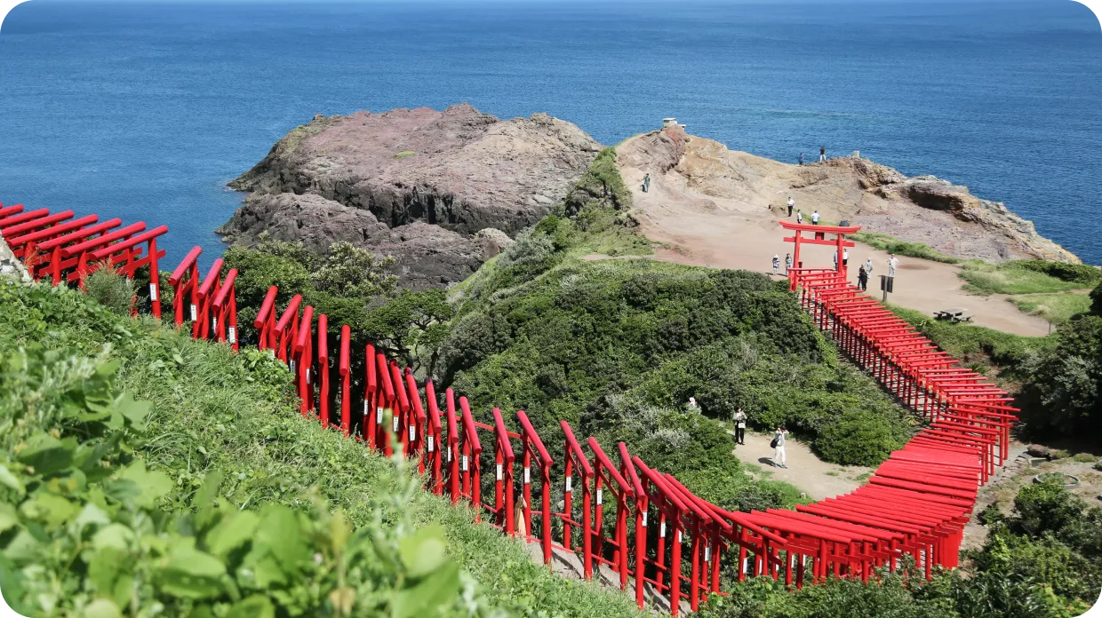 長門市の風景