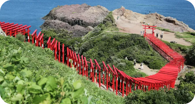 長門市