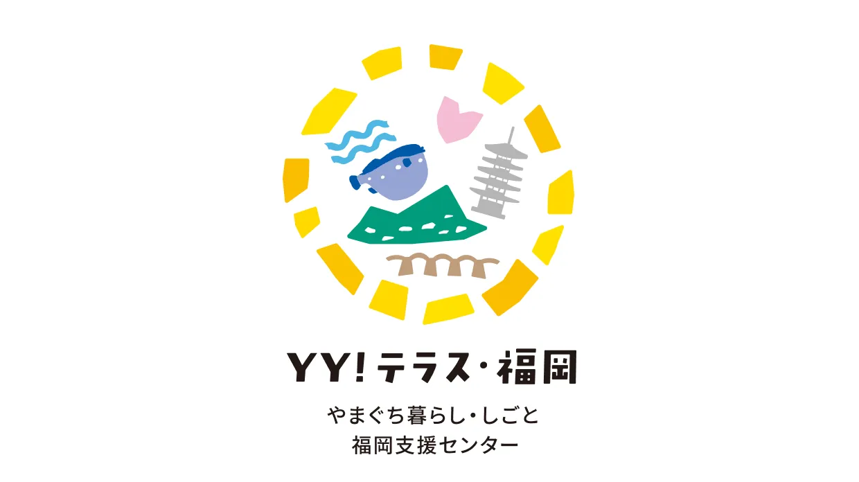 YY!テラス福岡