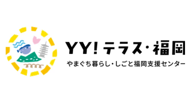 YY!テラス・福岡