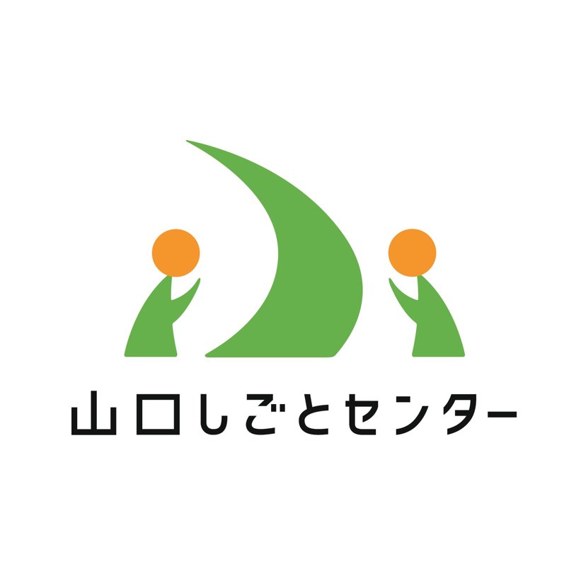 やまぐち移住就業マッチングサイト