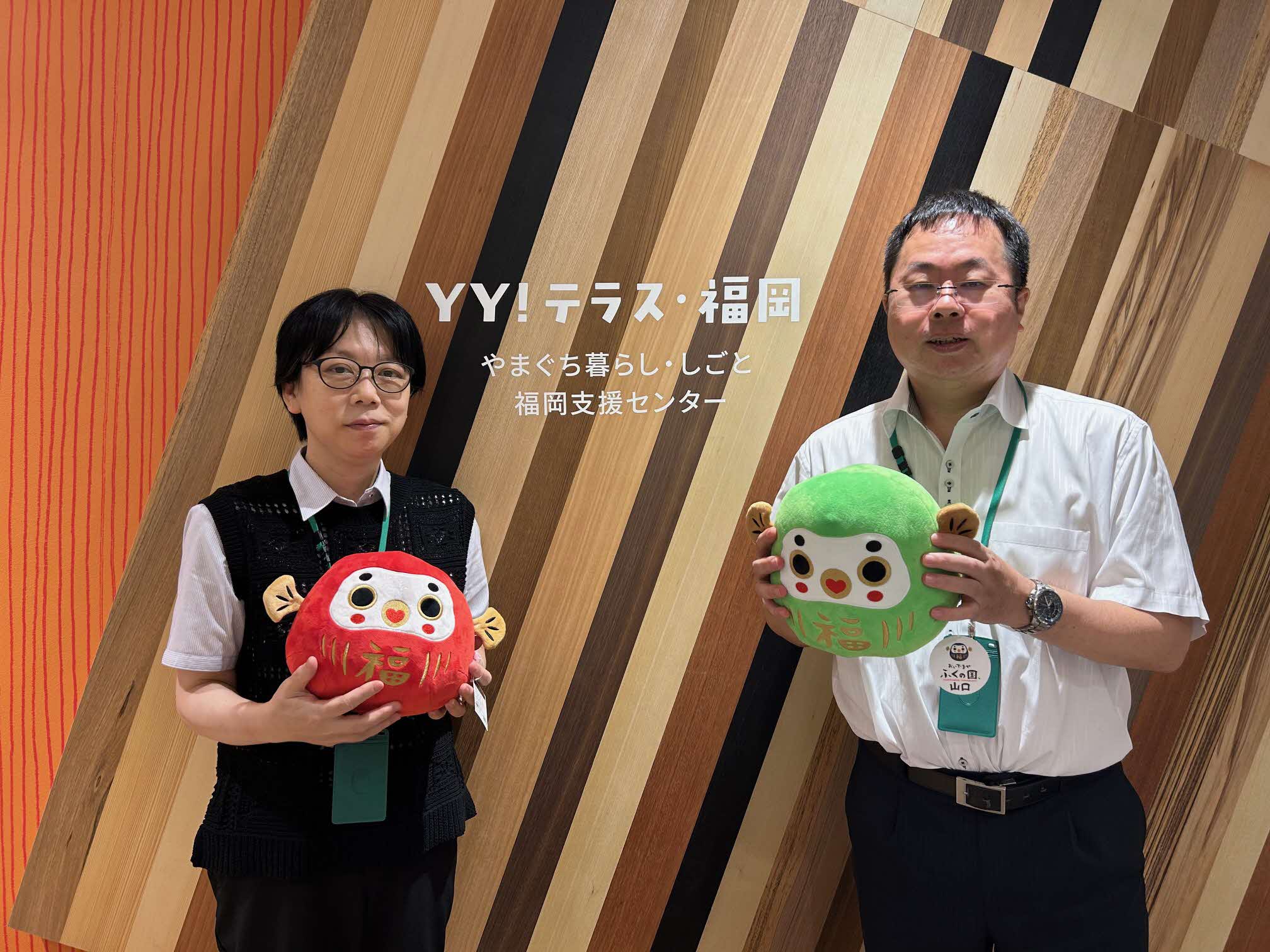 画像：笑顔の職員