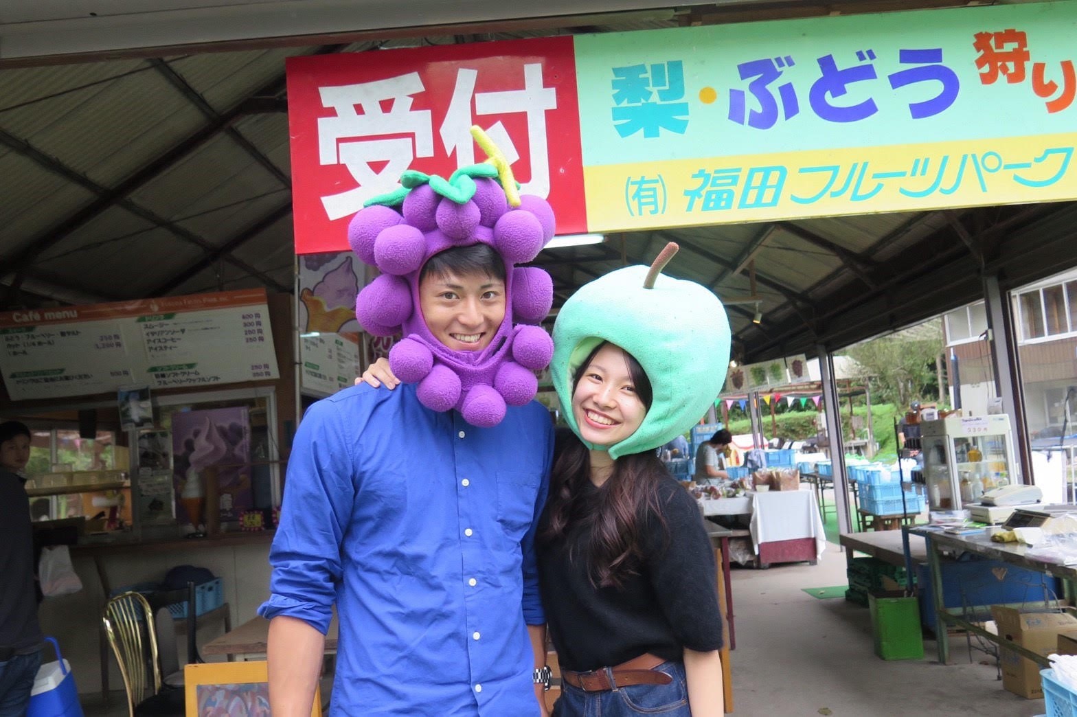 結婚前に東京から山口に遊びに来た時の写真