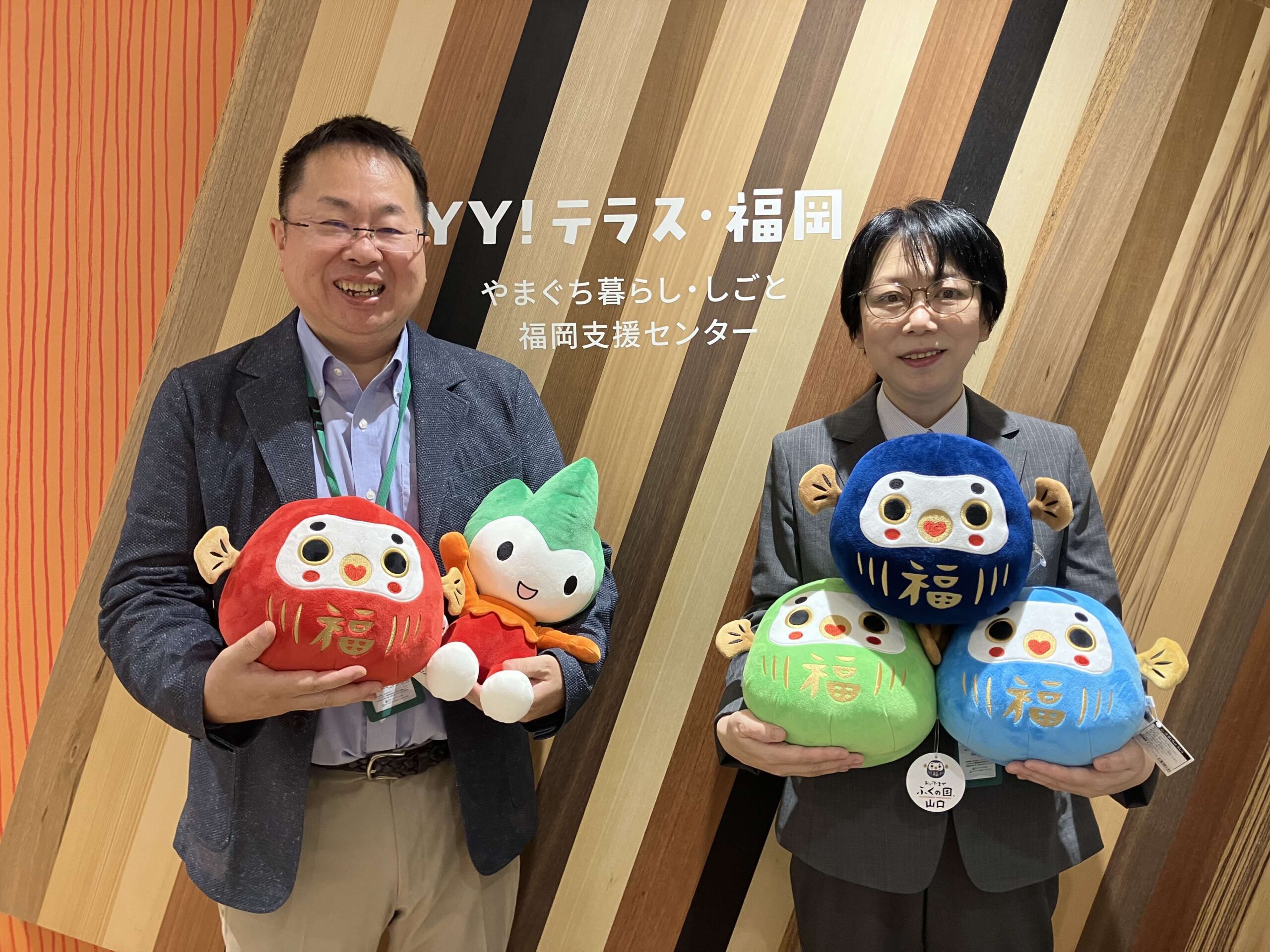 画像：笑顔の職員