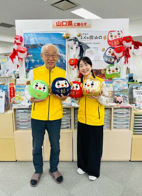 画像：やまぐち暮らし・しごと東京支援センターの相談員