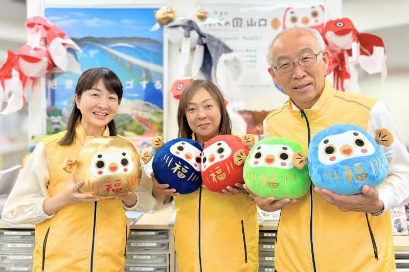 画像：やまぐち暮らし・しごと東京支援センターの相談員