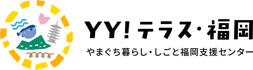 YY!テラス・福岡